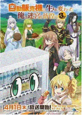 声音设计音轨层次示意